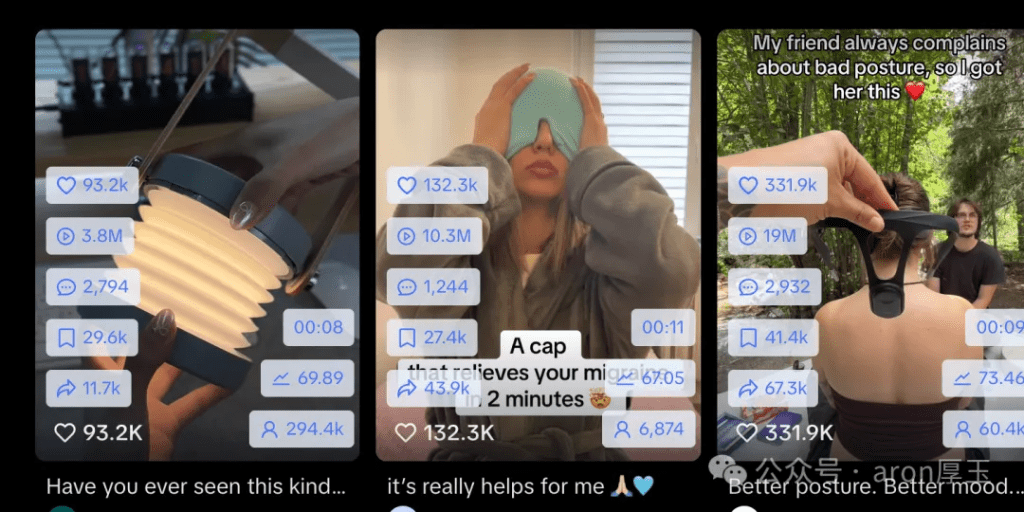图片[4]-搬运视频年入百万？如何同TIKTOK把视频搬运到Facebook上实现流量套利赚钱？-Aron厚玉 解构出海生意的隐秘角落，看懂普通人看不见的门路
