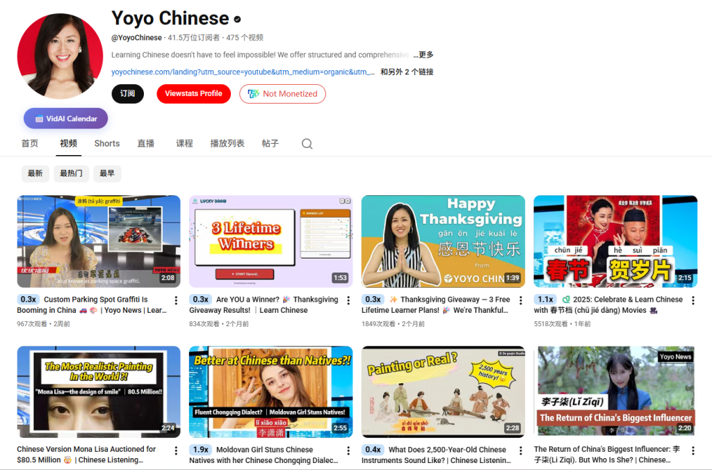 图片[2]-数字产品出海，如何构建自己的自动化营销公司（包含完整案例及工具）