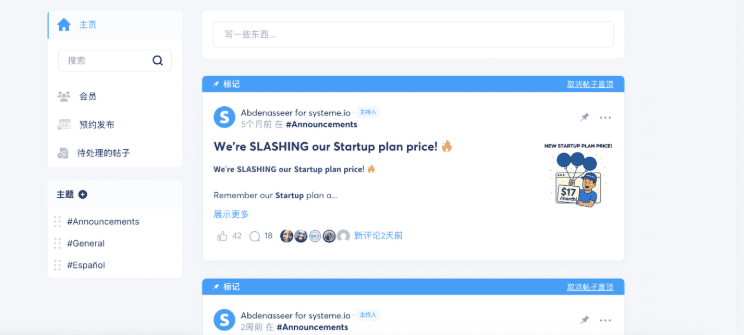 图片[7]-数字产品出海，如何构建自己的自动化营销公司（包含完整案例及工具）