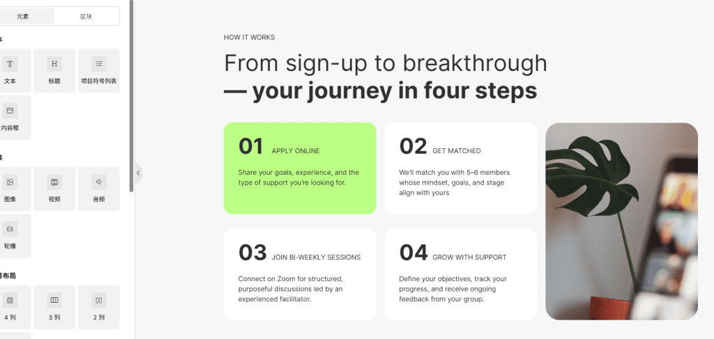 图片[9]-数字产品出海，如何构建自己的自动化营销公司（包含完整案例及工具）