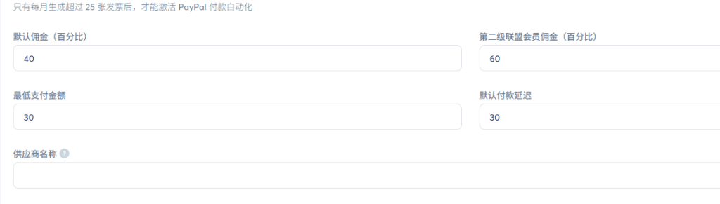 图片[10]-数字产品出海，如何构建自己的自动化营销公司（包含完整案例及工具）