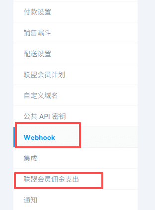图片[11]-数字产品出海，如何构建自己的自动化营销公司（包含完整案例及工具）