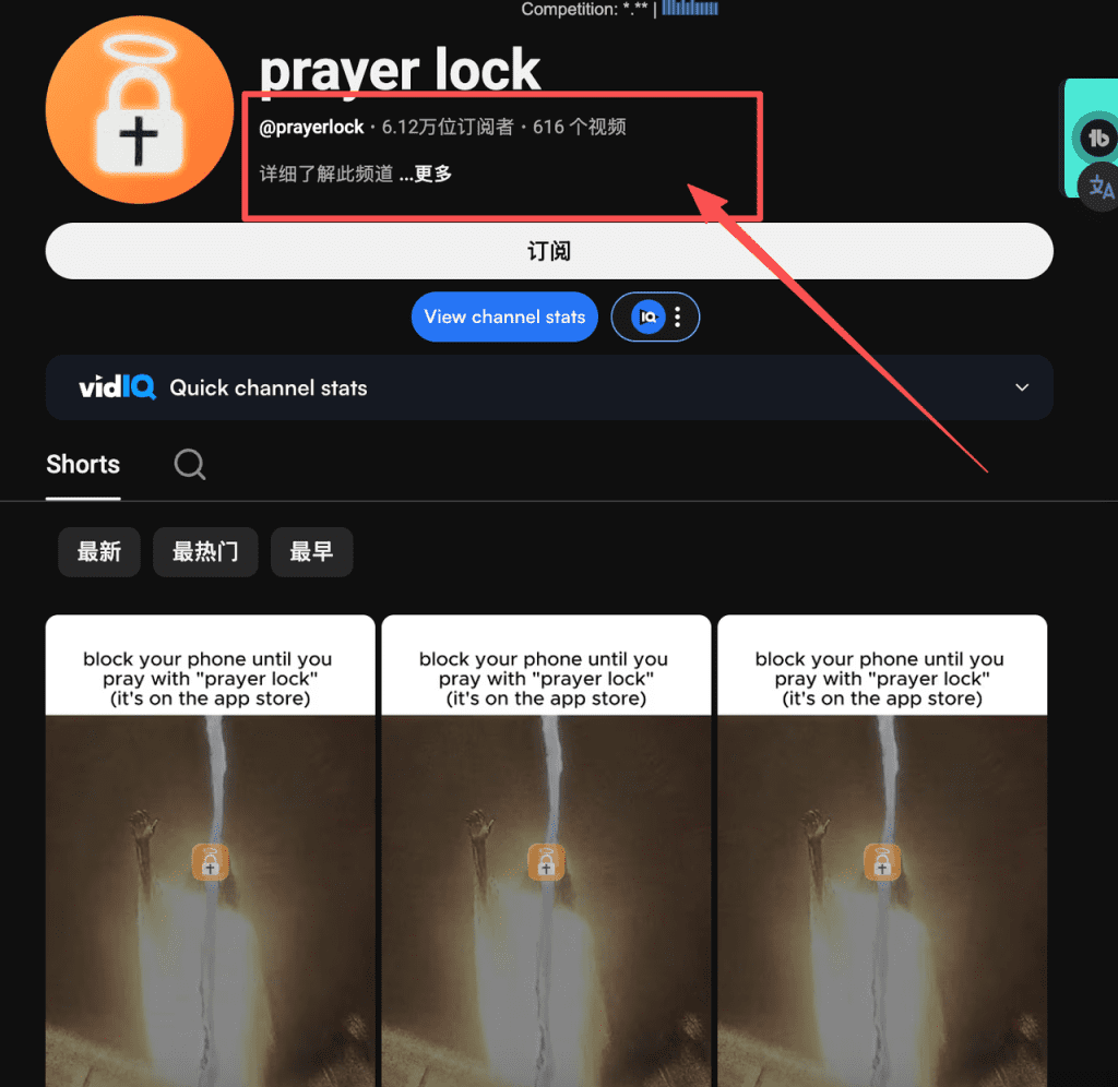 图片[15]-是如何用OpenClaw自动化营销引爆B2C应用的（附完整策略）