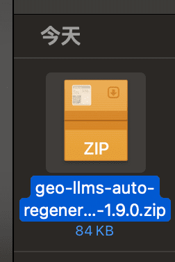 图片[6]-开源免费的GEO工具，帮你快速完成AI收录-Aaon厚玉 出海增长