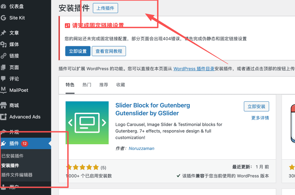 图片[7]-开源免费的GEO工具，帮你快速完成AI收录-Aaon厚玉 出海增长