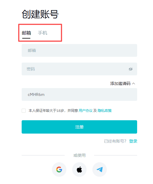 图片[9]-白嫖购物返利虚拟信用卡，支持微信/支付宝-Aron厚玉 解构出海生意的隐秘角落，看懂普通人看不见的门路