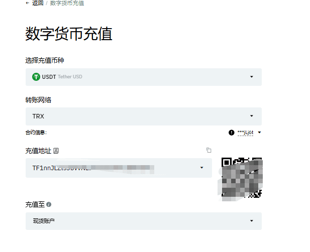 图片[16]-白嫖购物返利虚拟信用卡，支持微信/支付宝-Aron厚玉 解构出海生意的隐秘角落，看懂普通人看不见的门路