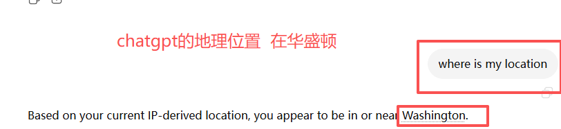 图片[2]-如何在ipfly购买稳定的isp以及使用方式-Aron厚玉 出海增长